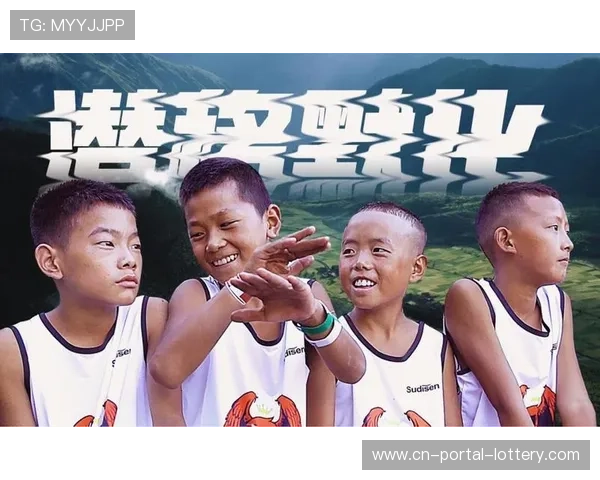 篮球主题纪录片热播,联赛文化传播呈现新形式 篮球主题纪录片热播,联赛文化传播呈现新形式