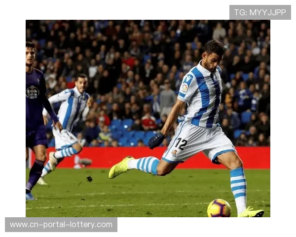 皇家社会3-1击败埃尔切，奥亚萨瓦尔建功助球队保持不败