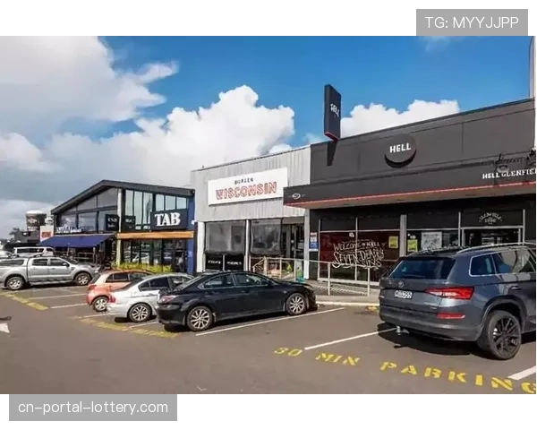 汉堡俱乐部财务逆袭：从濒临破产到本赛季卖出18万件球衣扭亏为盈